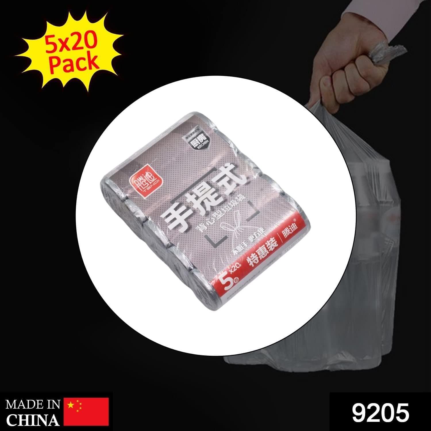 Store4hope Garbage Bags/Dustbin Bags/Trash Bags Pack of 5Rolls 5x20cm