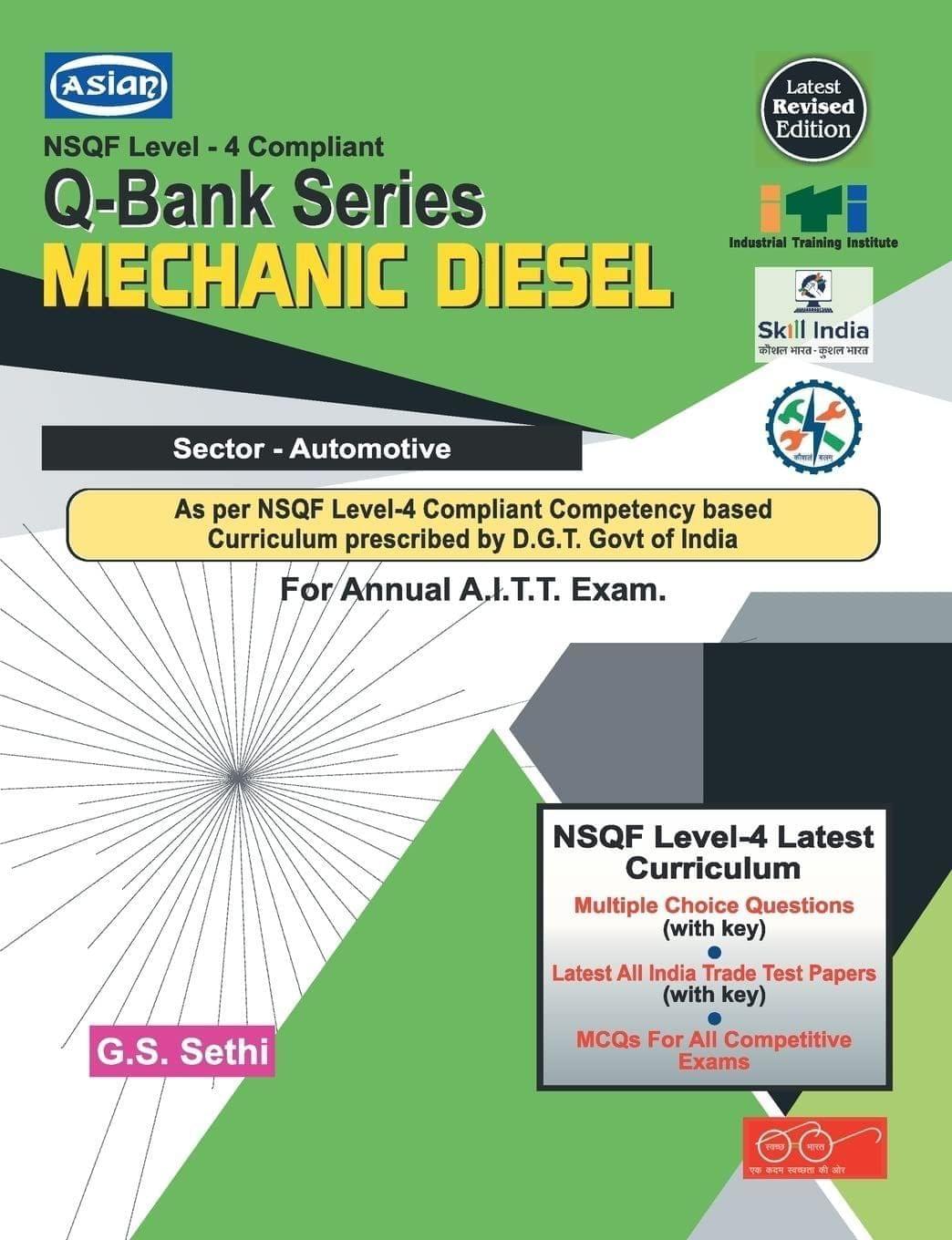 Mechanic Diesel Up-To-Date Q-Bank (NSQF-4 Modular) [Paperback] G.S. Sethi