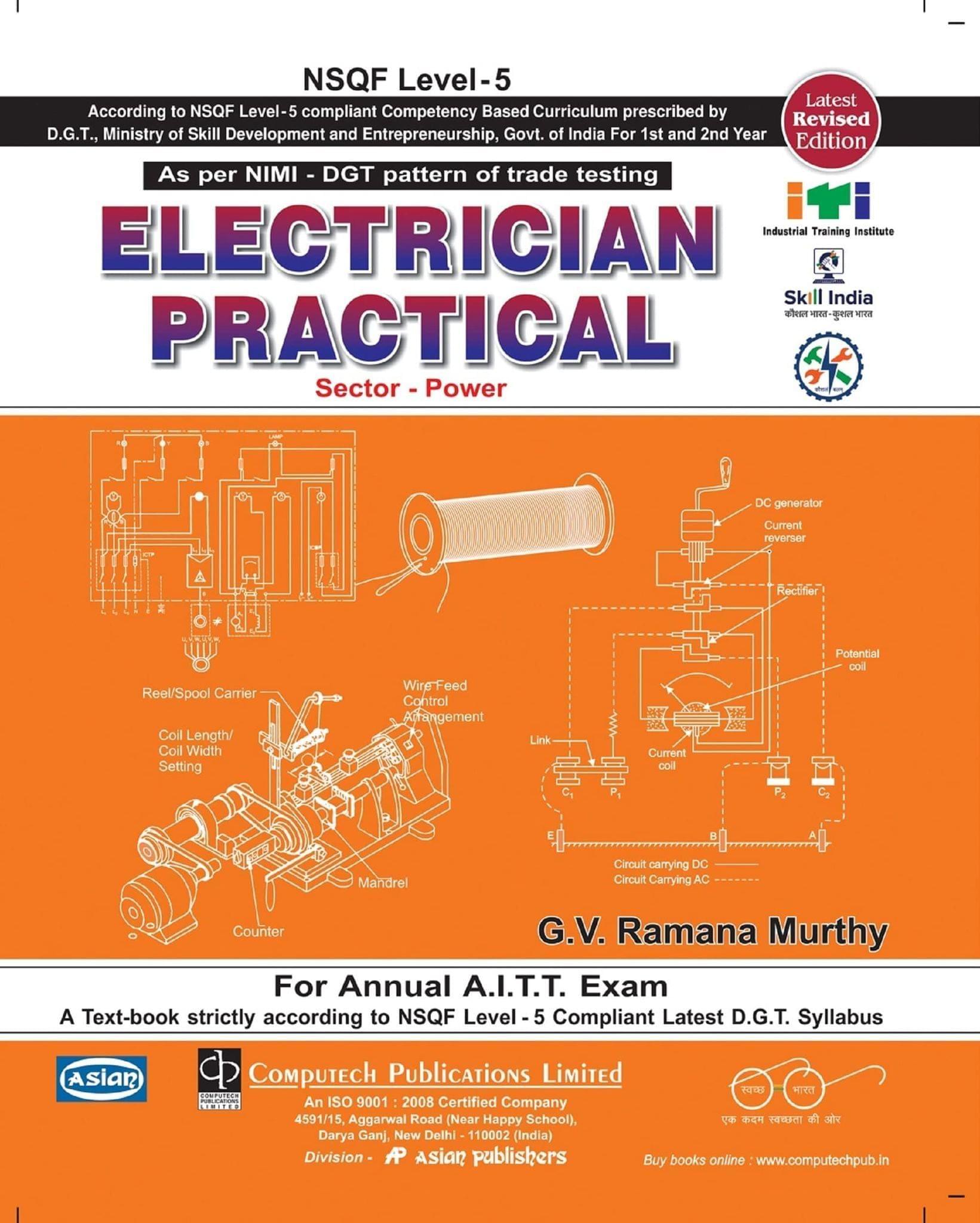 Electrician Practical (Nsqf - 5 Syll.) 1st & 2nd Yr. G.V. Ramana Murthy