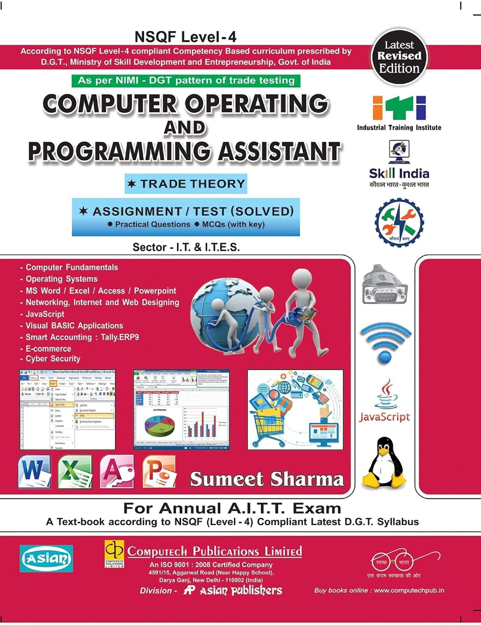 COPA THEORY & SOL. ASST. 1-YR. COMBINED ED. NSQF-4 SYLL. ANNUAL Sumeet Sharma
