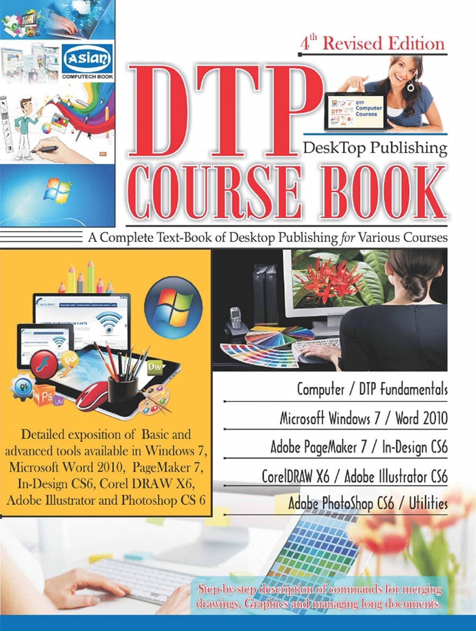DTP COURSE BOOK [Paperback] Vishnu Priya Singh