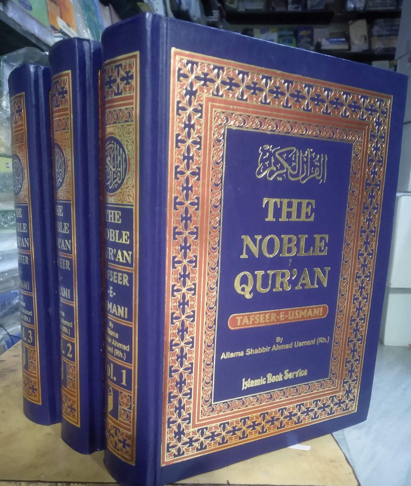 The Noble Quran | Tafseere Usmani 3 Volume Set [Hardcover] Allama Shabir Ahmad Usmani [Hardcover] Allama Shabir Ahmad Usmani