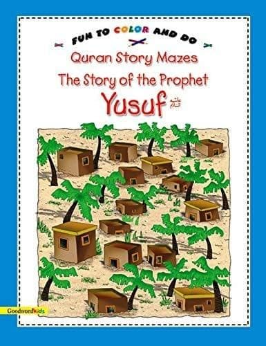 The Story of the Prophet Yusuf - Paperback [Paperback] Saniyasnain Khan [Paperback] Saniyasnain Khan