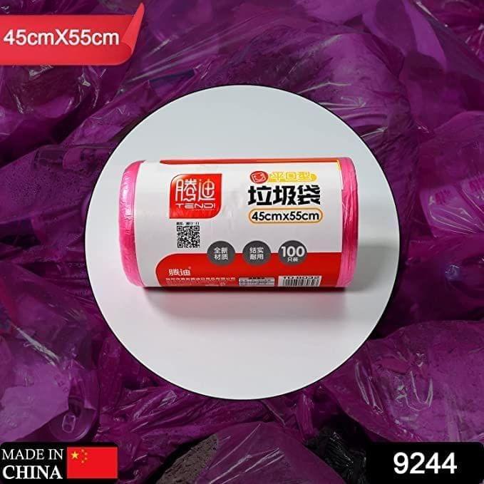 1Rolls Garbage Bags/Dustbin Bags/Trash Bags 45x55Cm