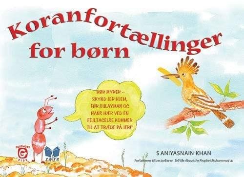 Koranfortaellinger for born [Hardcover] Saniyasnain Khan [Hardcover] Saniyasnain Khan