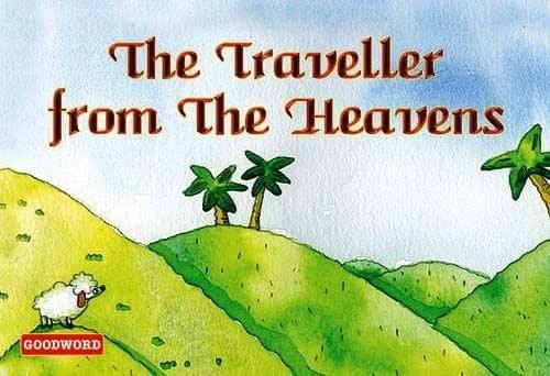 The Traveller from the Heavens [Paperback] Nafees Khan [Paperback] Nafees Khan