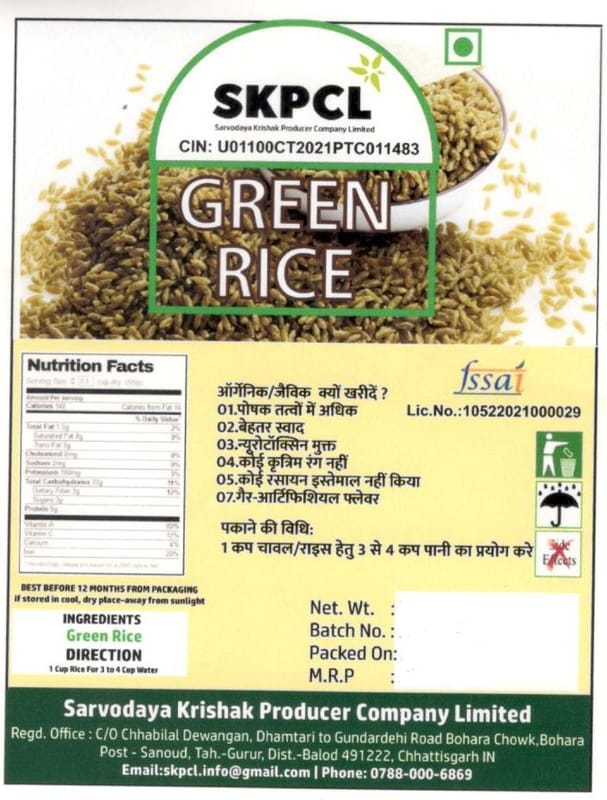 ... ...