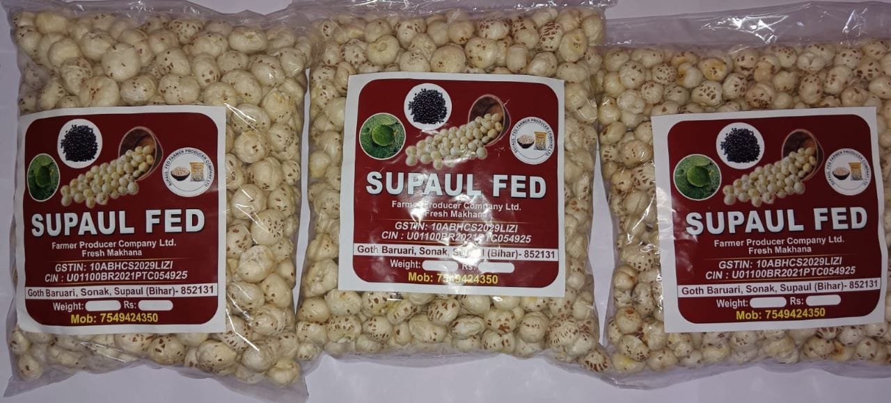 Makhana (200 Gram)