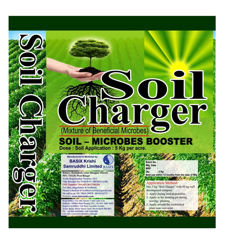 Soil Charger | SOIL – MICROBES BOOSTER | Bio-Fertilizer | 5 Kg