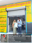AFZALGARH FARMER PRODUCER COMPANY LIMITED AFZALGARH FARMER PRODUCER COMPANY LIMITED