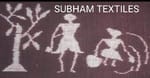 सुभम टेक्सटाइल