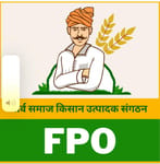 Shri Sanwaliya Agro Producer Company Limited