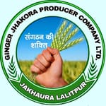 गिंगर झकोरा प्रोड्यूसर कंपनी लिमिटेड