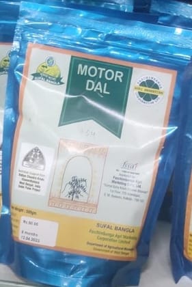 MOTOR DAL