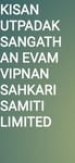 KISAN UTPADAK SANGATHAN EVAM VIPNAN SAHKARI SAMITI LIMITED