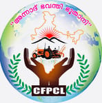 CHIRAYINKEEZHU FARMER PRODUCER COMPANY LIMITED