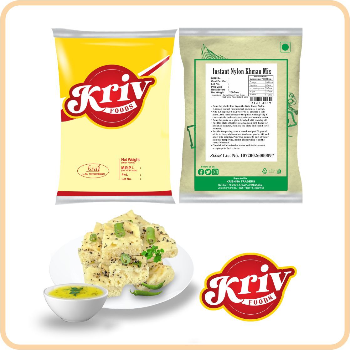 Instant Nylon Khaman Mix