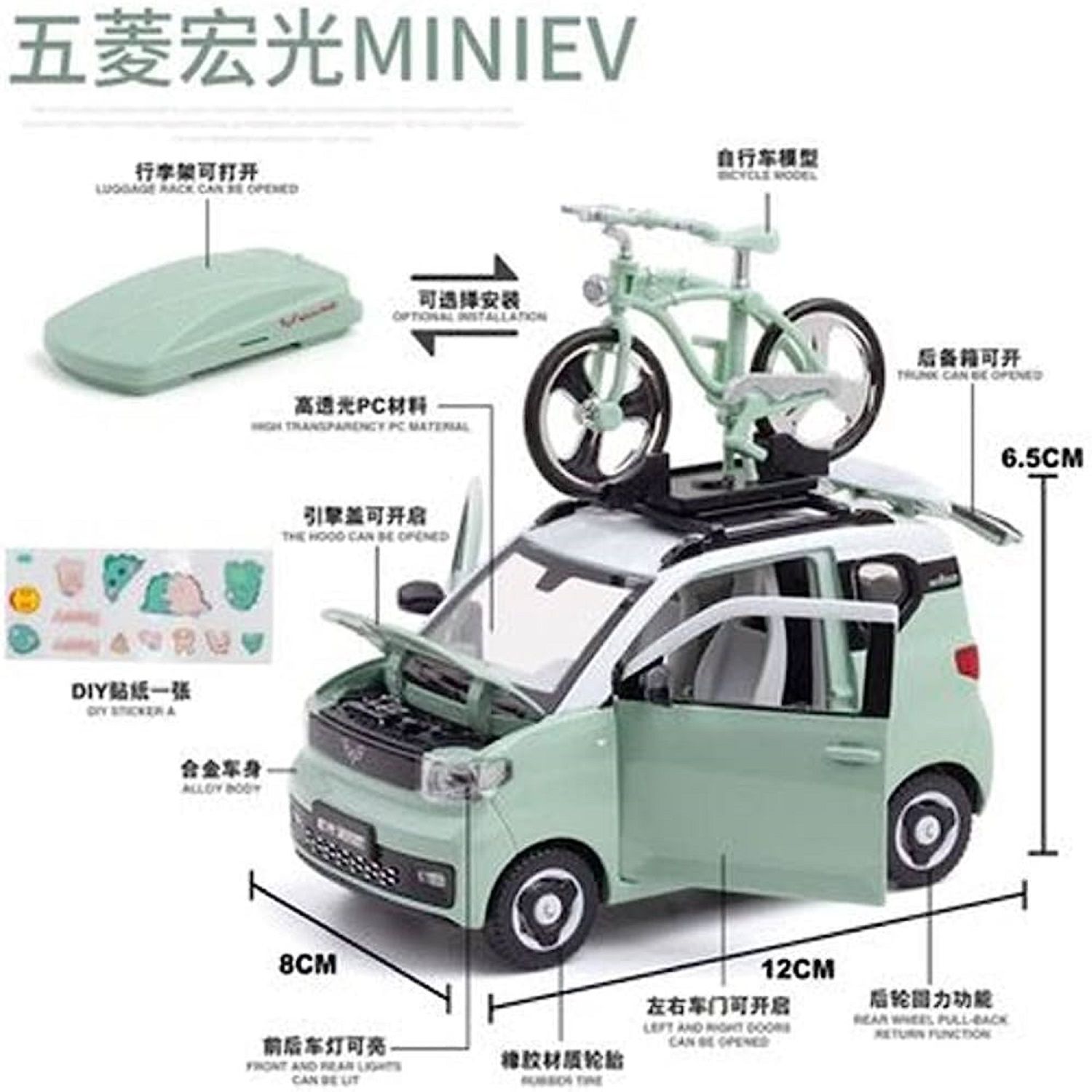 KTRS ENTERPRISE 1:24 for W-LHG Mini EV with Bicycle  Alloy Diecast Model Vehicle Sound Light Gift Collection Lovely 1:16 Scale 4WD Simulation LED Truck Decoration