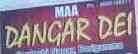 MAADANGARDEI FARMER PRODUCER COMPANY LIMITED MAADANGARDEI FARMER PRODUCER COMPANY LIMITED