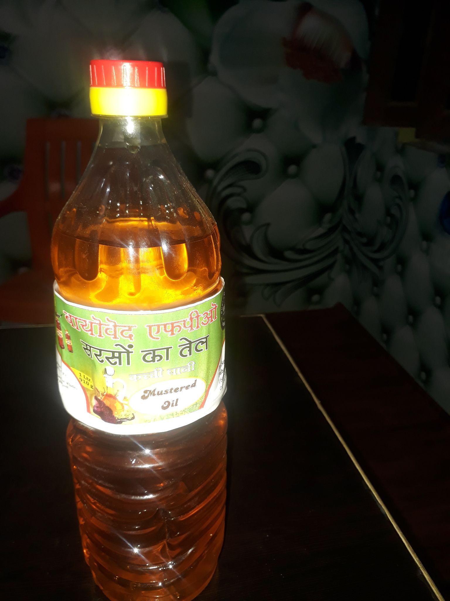 Mastard oil