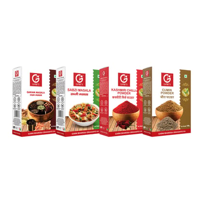 Garni Foods Garam Masala 100g + Sabzi Masala 100g + Kashmiri Chilli Powder + Jeera Powder 100gm Combo Pack of 4 (4 X 100g) Garni Foods Garam Masala 100g + Sabzi Masala 100g + Kashmiri Chilli Powder + Jeera Powder 100gm Combo Pack of 4 (4 X 100g)