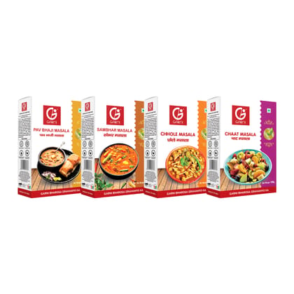 Garni Foods Pav Bhaji Masala + Sambhar Masala + Chole Masala + Chaat Masala Street Food Masala Combo, Pack of 4 Garni Foods Pav Bhaji Masala + Sambhar Masala + Chole Masala + Chaat Masala Street Food Masala Combo, Pack of 4