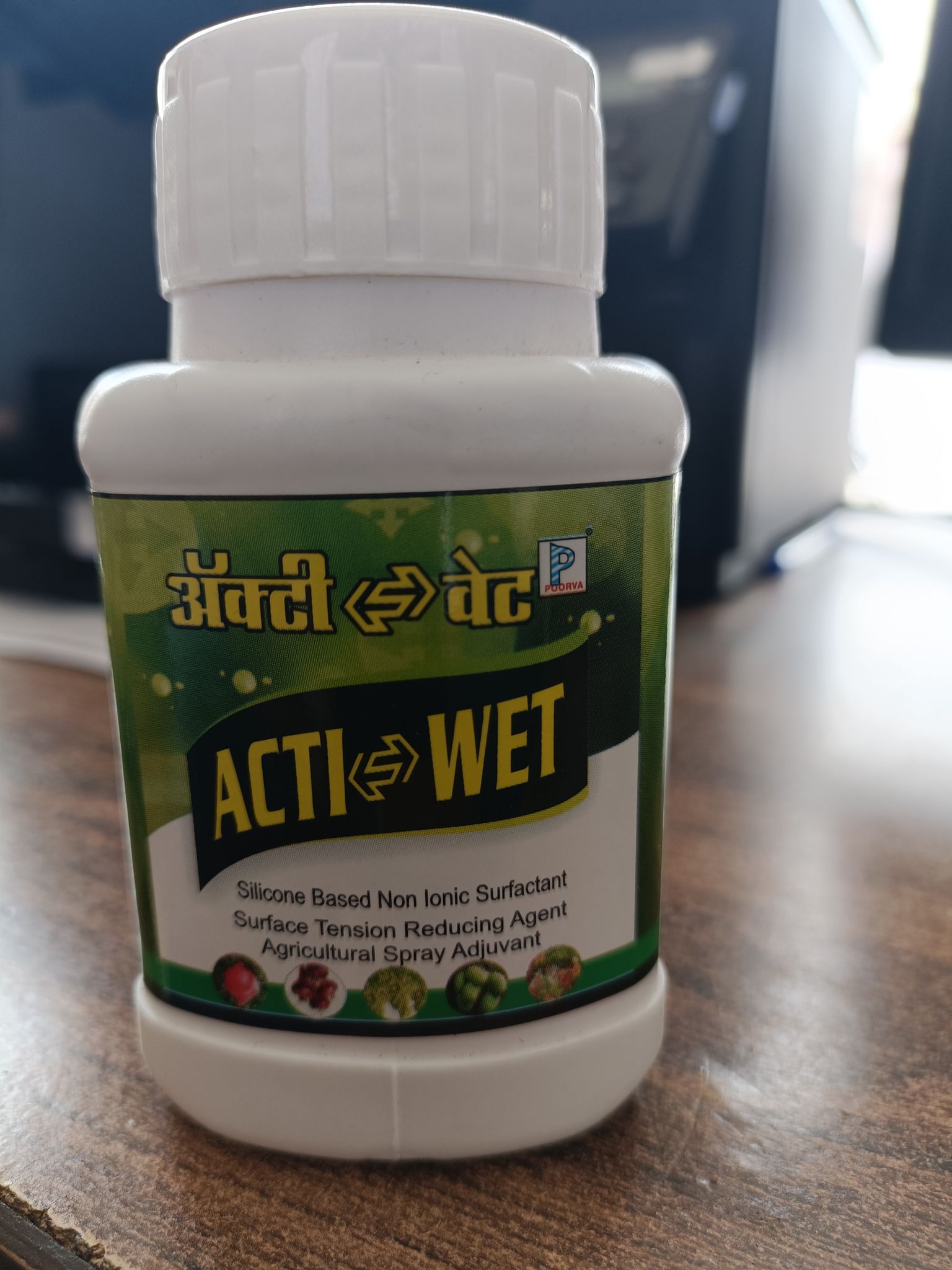 ACTI WET