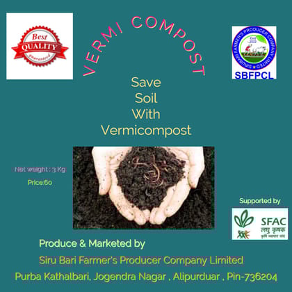 Organic Vermicompost Organic Vermicompost