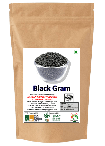 Black Gram | 1 Kg
