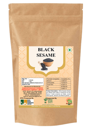 Black Sesame | 1Kg