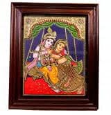 POOMPUHAR Handmade Wooden Tanjore Painting Unjal Radhakrishna (12x10 inch without frame size, Gold) POOMPUHAR Handmade Wooden Tanjore Painting Unjal Radhakrishna (12x10 inch without frame size, Gold)