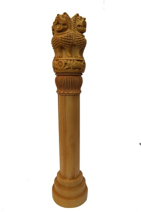 POOMPUHAR Handmade Wooden Ashoka Pillar (Beige) POOMPUHAR Handmade Wooden Ashoka Pillar (Beige)