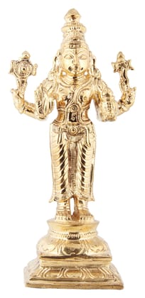 Poompuhar Bronze Dhanvanthiri Idol (12 inch, Yellow) Poompuhar Bronze Dhanvanthiri Idol (12 inch, Yellow)