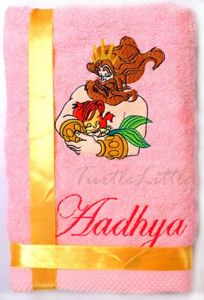 TurtleLittle, Cotton, Personalised Baby Mermaid Ariel Sleeping in Dad's Arms Kids Bath Towel, 500 GSM (Set of 1, Pink) TurtleLittle, Cotton, Personalised Baby Mermaid Ariel Sleeping in Dad's Arms Kids Bath Towel, 500 GSM (Set of 1, Pink)