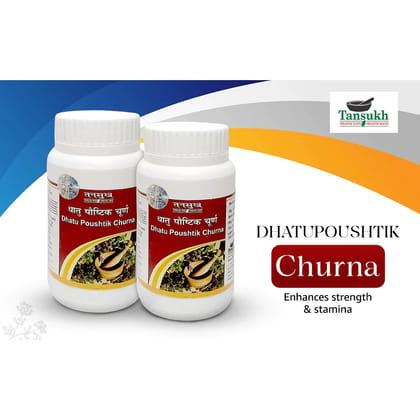 Dhatupaushtik Churna Dhatupaushtik Churna