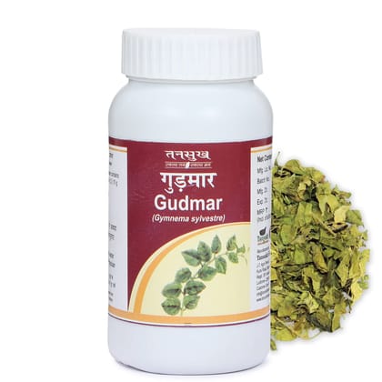Gudmar Patra Churna Gudmar Patra Churna