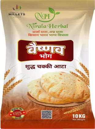 Vaishnav Bhog Shudh Chakki Atta 10 Kg Vaishnav Bhog Shudh Chakki Atta 10 Kg