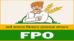 ABLE FARMERS PRODUCER COMPANY LIMITED