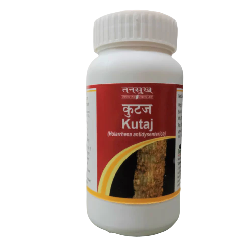 Kutaj Churna Kutaj Churna