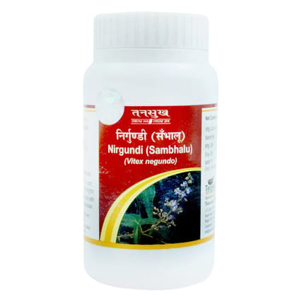 Tansukh Nirgundi (Sambhalu) Churna (निर्गुंडी चूर्ण) Tansukh Nirgundi (Sambhalu) Churna (निर्गुंडी चूर्ण)