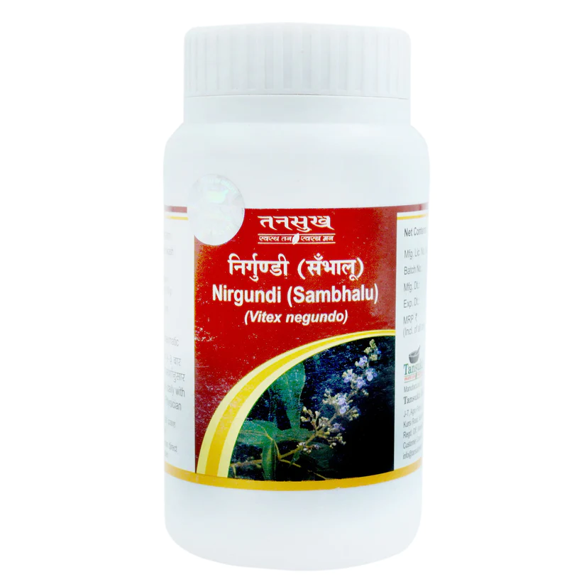 Tansukh Nirgundi (Sambhalu) Churna (निर्गुंडी चूर्ण) Tansukh Nirgundi (Sambhalu) Churna (निर्गुंडी चूर्ण)