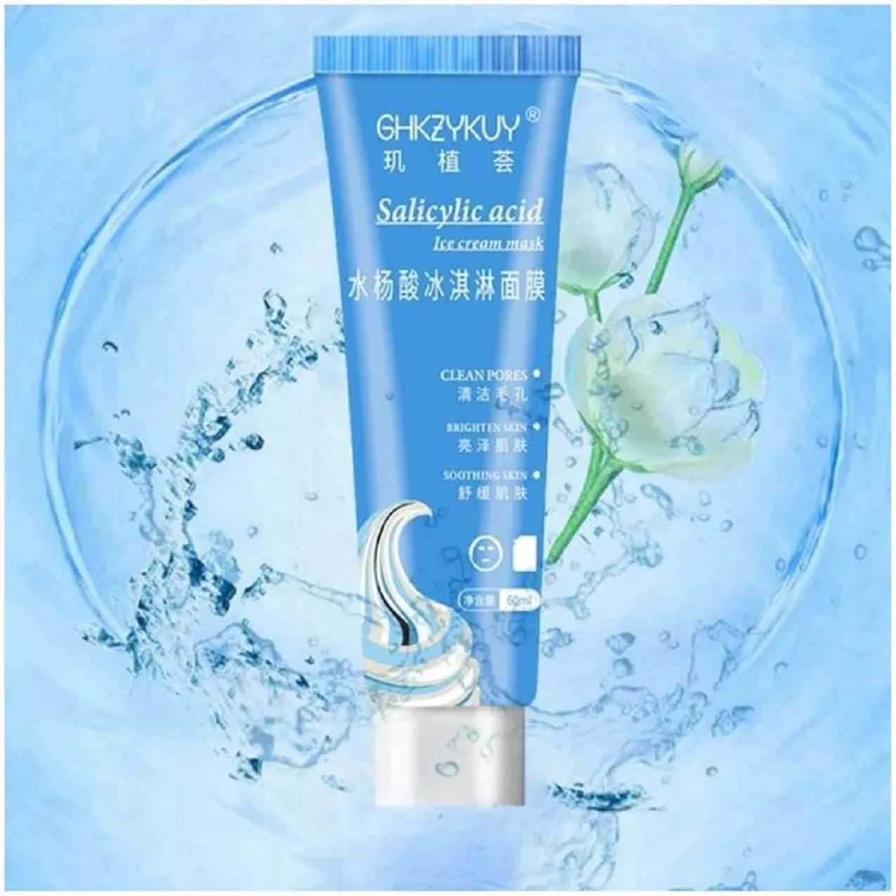 Elecsera FACE CLEANSING ICE CREAM MASK CLEAN POSE BLACK HEAD REMOVER MASK (120 ml)