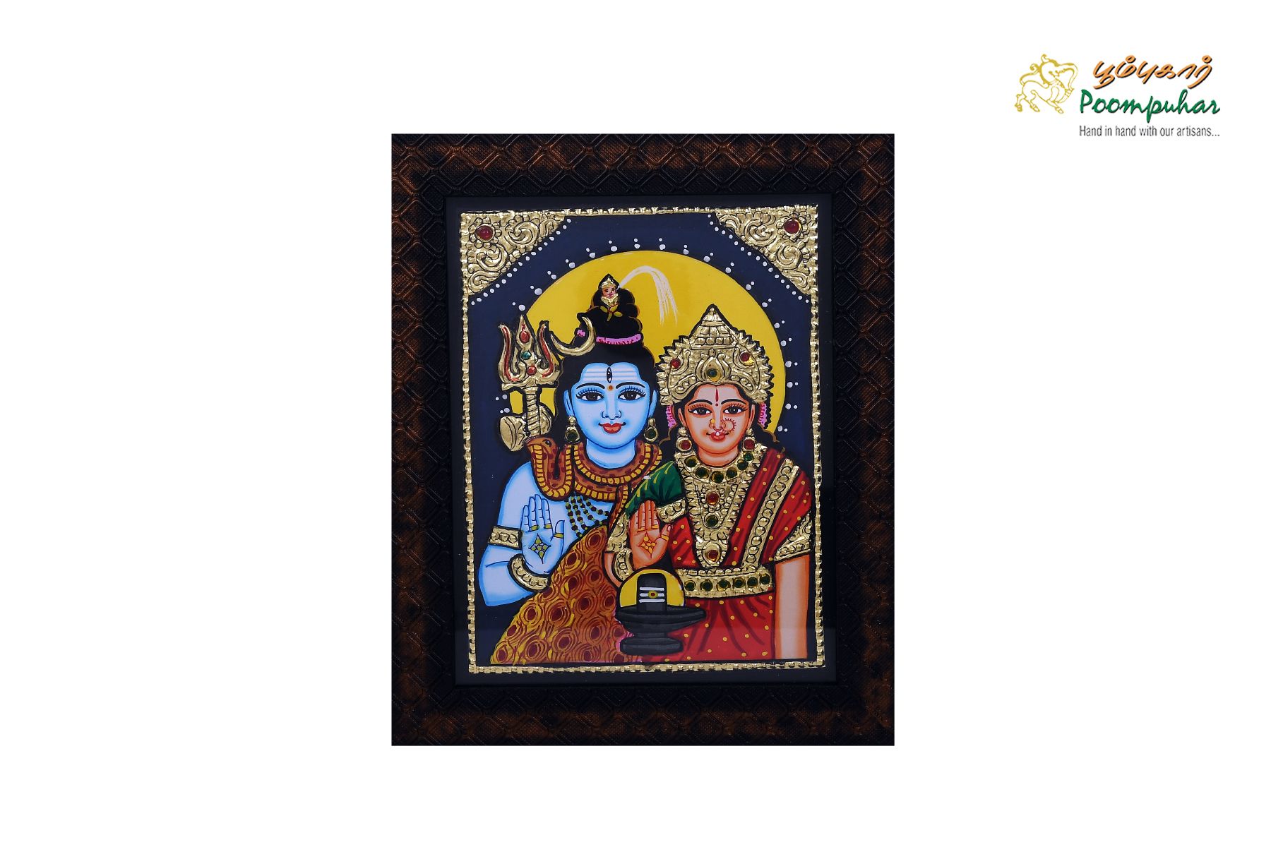 Poompuhar Peacock Tanjore Painting (Gold Foil Work, 8x6 inch), Multicolour )