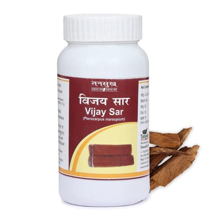 Tansukh Vijay Sar Churna 100g