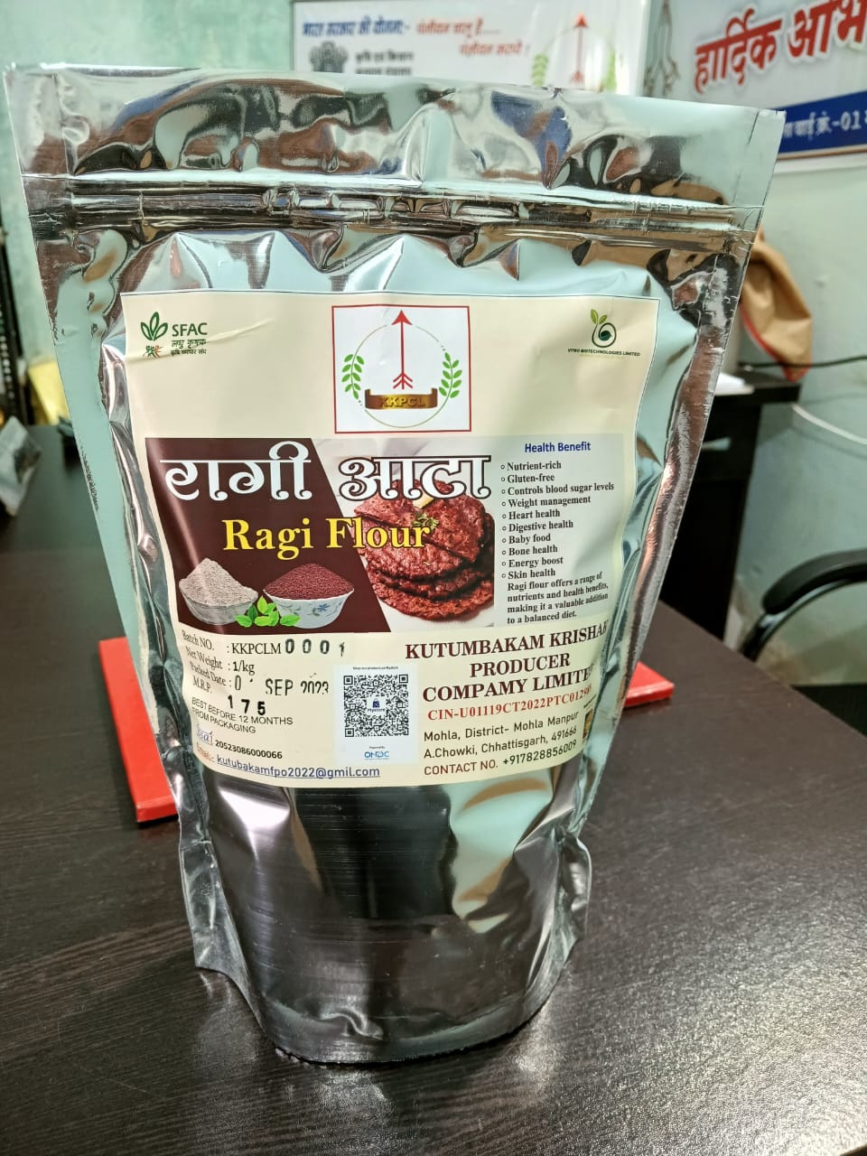 Ragi Aata