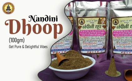 Gurushraddha® Nandini Dhoop Ayurvedic Herbs Cow dung Dashangam Powder Organic Nontoxic Ecofriendly Natural Dhoop For Pooja & Antiviral Purifiers & Mosquito repellent.(100gm) Gurushraddha® Nandini Dhoop Ayurvedic Herbs Cow dung Dashangam Powder Organic Nontoxic Ecofriendly Natural Dhoop For Pooja & Antiviral Purifiers & Mosquito repellent.(100gm)