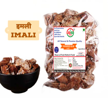 SS520 Tamarind Imali Slab Seedless Cintapandu Organic Chemical Free & Pesticides Free Unadulterated Tangy Taste Emali Soft & Delicious 100% Natural Rich in B Vitamins SS520 Tamarind Imali Slab Seedless Cintapandu Organic Chemical Free & Pesticides Free Unadulterated Tangy Taste Emali Soft & Delicious 100% Natural Rich in B Vitamins