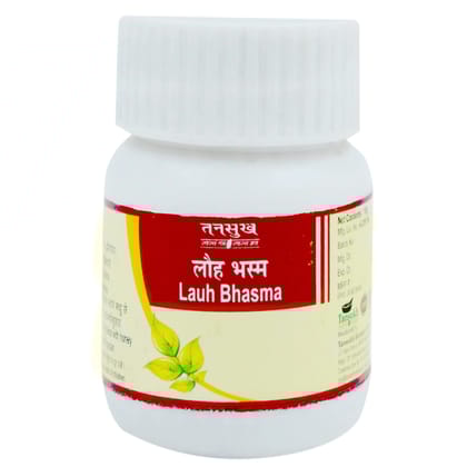 Tansukh Lauh Bhasma 10g