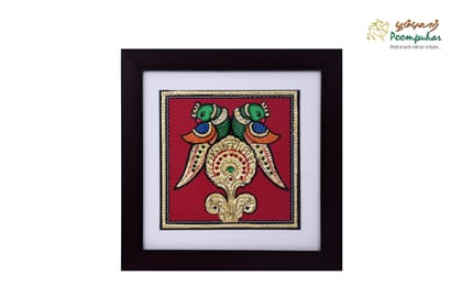 Poompuhar Peacock Tanjore Painting (Gold Foil Work,9X9inch), Multicolour ) Poompuhar Peacock Tanjore Painting (Gold Foil Work,9X9inch), Multicolour )