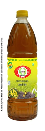 Mustard Oil